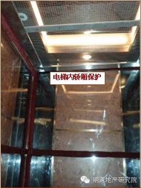 要做工地開放日？先學龍湖這49條標準—明源地產研究院