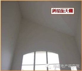 要做工地開放日？先學龍湖這49條標準—明源地產研究院