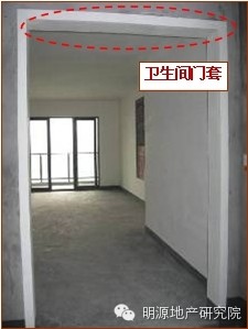 要做工地開放日？先學龍湖這49條標準—明源地產研究院