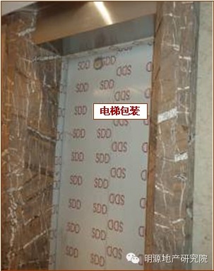 要做工地開放日？先學龍湖這49條標準—明源地產研究院