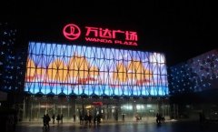 從蘋果商業模式看商業地產“輕資產”突圍
