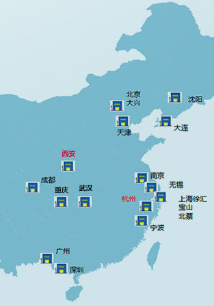 宜家分布