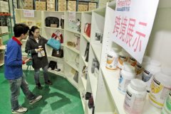 2015年中國跨境電商發展新趨勢 今年是轉折年