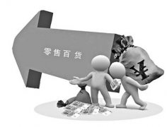 從支付寶無人超市實(shí)驗(yàn)談零售行業(yè)轉(zhuǎn)型