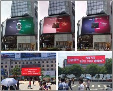 “內憂外患”之下 高端百貨應警惕什么？