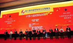 電商勢如破竹 實體零售商到底該如何變革？