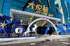 商業(yè)地產(chǎn)O2O怎么做？ 學學西單大悅城