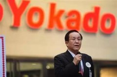 北京華堂關店揭示日本零售企業在華發展三大結癥