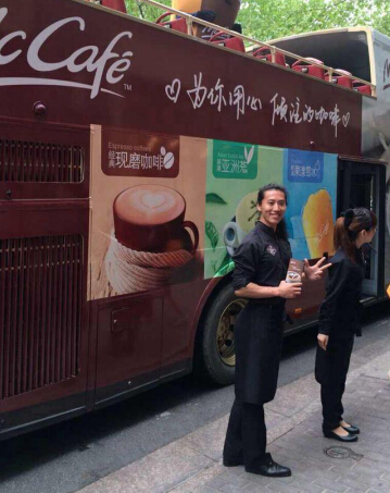 全城搜索，吾悅英式下午茶來襲