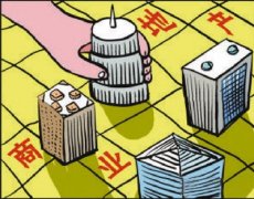 購物中心等商業設施過剩嚴重 盲目開發或臨倒閉潮