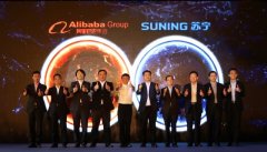深度剖析：阿里蘇寧這筆買賣 到底誰賺誰賠？