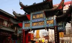 七夕至：商業地產與文藝演出業態的四種“戀愛方式”