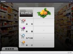 英媒：智能商場能挽救逐漸衰退的購物中心嗎？