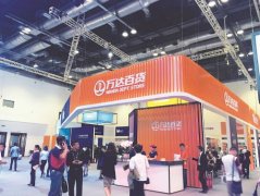 王健林的“野望”能否支撐萬達(dá)商業(yè)持續(xù)轉(zhuǎn)型