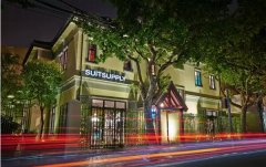 2015年必逛的10大潮流購物店