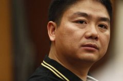 劉強東談電商崛起：高速增長同時也傷害了傳統商業零售