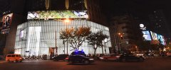 網購時代也有好逛的街 細數中國商業街十宗“最”
