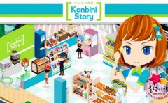 看7-11等日本便利店如何用大數據進行超精細管理？