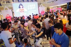 卡路里＋Mall丨看阿里喵街如何撬動商場體驗經濟