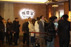 詳解外婆家、綠茶等餐廳排隊的秘密：饑餓營銷做到極致