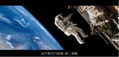 馬云壕投《新聞聯(lián)播》廣告，上央視是互聯(lián)網品牌的宿命？