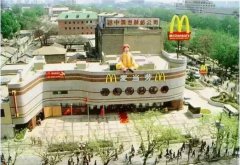 從沃爾瑪、哈根達斯等看洋品牌在中國如何選址？