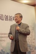 線上線下互動(dòng)融合才是零售業(yè)惟一出路