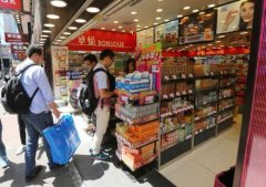香港零售業(yè)持續(xù)遇冷 預(yù)計(jì)圣誕生意額增長(zhǎng)約3%