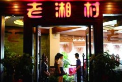 餐飲老板們告訴你 連鎖餐飲怎樣才賺錢(qián)