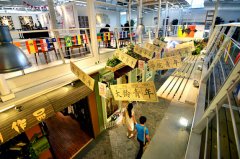 天津大悅城構建商業新形態三大階段解析！