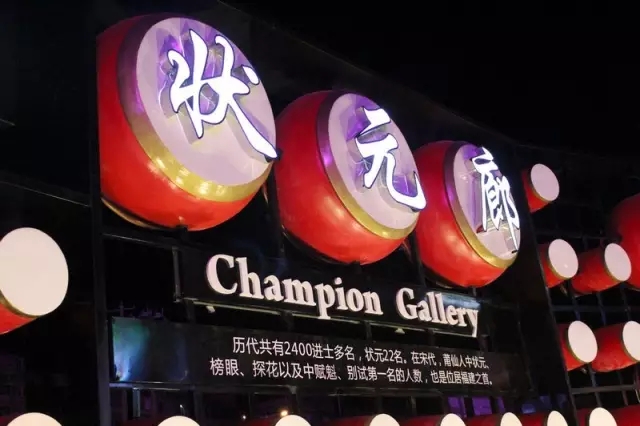 商業(yè)地產(chǎn)