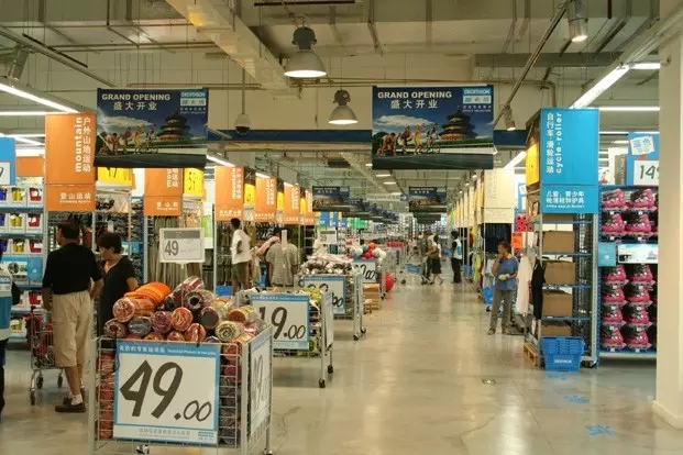 商業(yè)地產(chǎn)