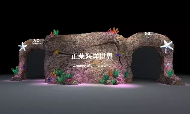 商業(yè)地產(chǎn)