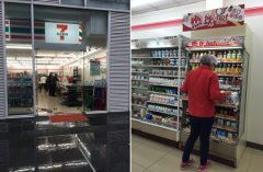 500米有7-11、物美等4家便利店 如何存活？