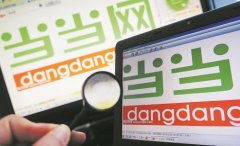 以輕資產模式試水O2O 千家實體書店能否挽回當當頹勢