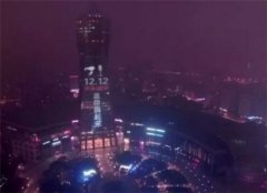 京東超市雙十二pk天貓超市 看它如何跑馬圈地？