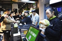實體零售聯手電商大佬 “與虎為伴”險途還是大道？