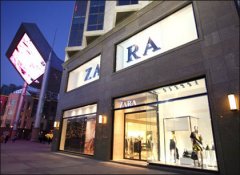 ZARA的商業模式 讓傳統時尚零售業競爭對手感到恐慌