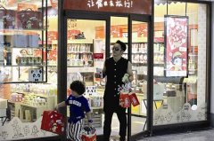 玩轉(zhuǎn)娛樂營銷 零食品牌良品鋪?zhàn)印俺浴倍ㄕ麄€(gè)娛樂圈