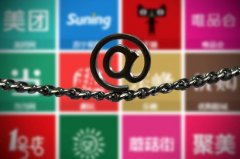 電商頻曝售假：違法成本低 深陷假貨泥潭
