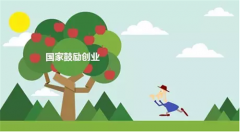 觀過去的365天八大事件：餐飲行業都玩了啥？
