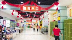 店商VS電商雙面論：一面是冤家 一面是親家