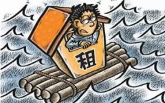 當心！商業地產租賃玄機多 擦亮雙眼需注意