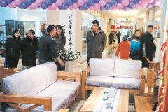 中場換將 紅星美凱龍能否構建全渠道新格局