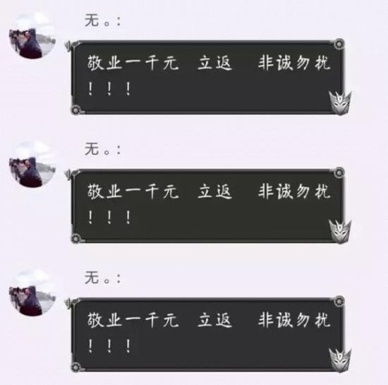 支付寶兩億紅包真相是……
