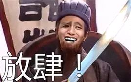支付寶兩億紅包真相是……