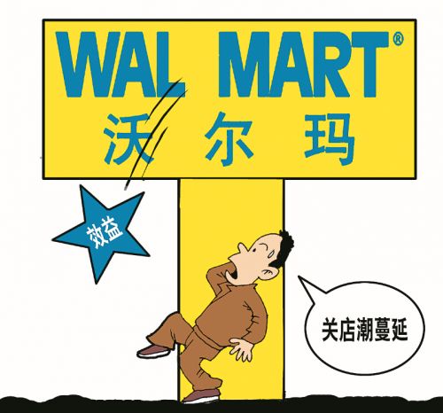 QQ截圖20160225084825