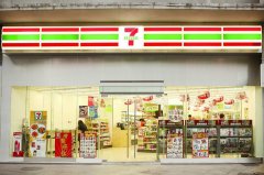 不是餐企的餐企 7-11成為全球門店最多的餐飲集團(tuán)