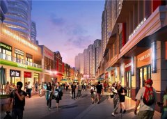 復合型商業街的9大規劃設計要素