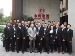 借助中百打通華中市場 永輝是下一個“大賣場之王”？